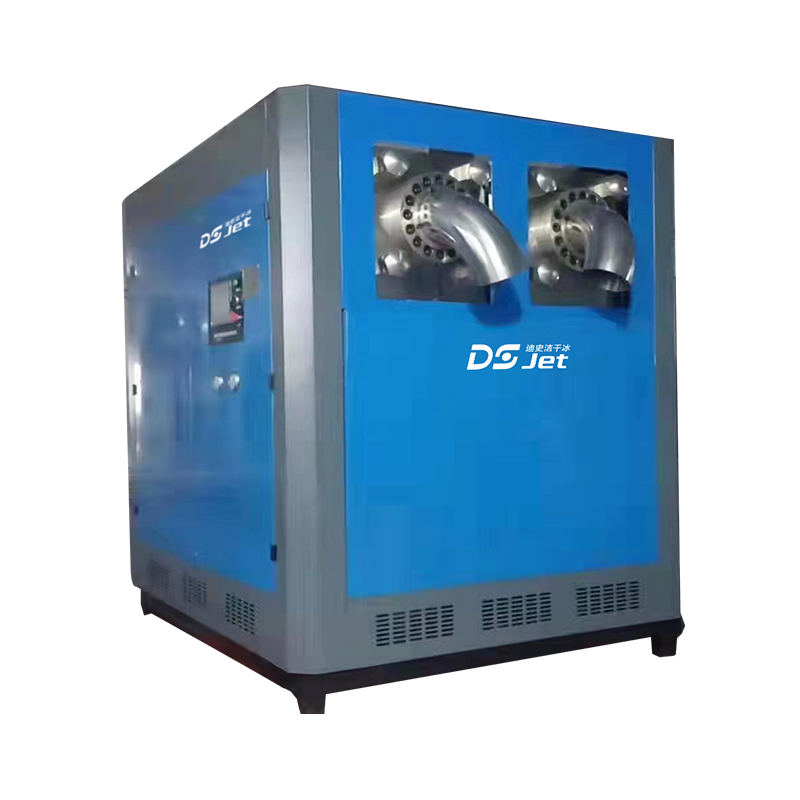 DSJet顆粒干冰制造機